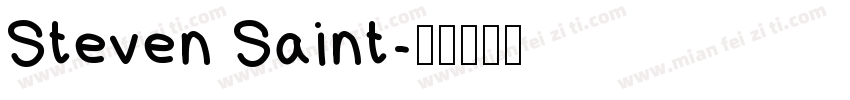 Steven Saint字体转换